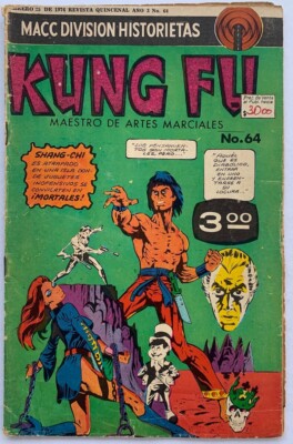 KUNG FU N° 64 MACC DIVISION SPANISH MEXICO 1976