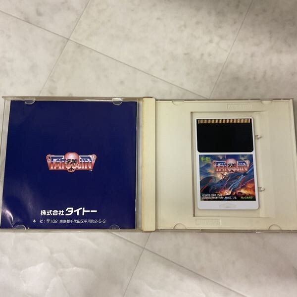 TATSUJIN NEC PC Engine Hucard Taito 1992 | eBay