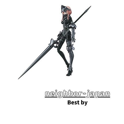 figma　LANZE REITER Amazon.com: Max Factory Falslander: Figura de acción Figma