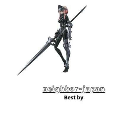 New Max Factory Falslander: Lanze Reiter Figma Action Figure