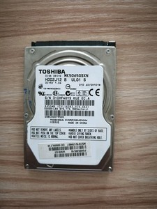 Toshiba 2,5" SATA III Festplatte 500GB (MK5065GSXN)