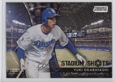 2025 Stadium Club NPB Nippon Professional Baseball Shots Yuki Okabayashi 5g3