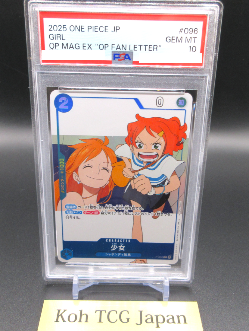 PSA10 Nami P-096 One Piece Magazine One Piece Fan Letter Promo