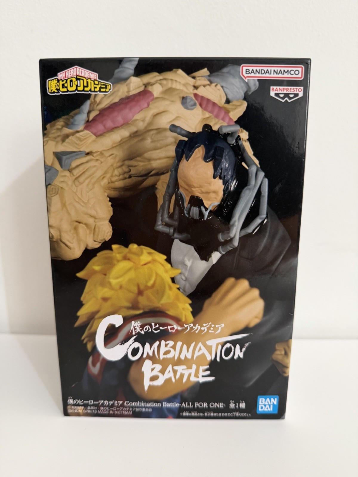 My Hero Academia: All For One Combination Battle Banpresto Anime Figure