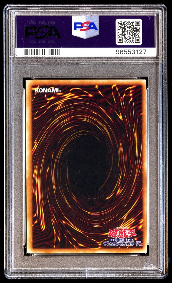 PSA 10 Chthonian Emperor Dragon Jp019 Ultimate Rare Yu-gi-oh Japanese - Image 2 of 3