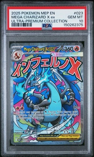 2025 POKEMON MEP PROMO ULTRA-PREMIUM COLLECTION #023 MEGA CHARIZARD X EX PSA 10