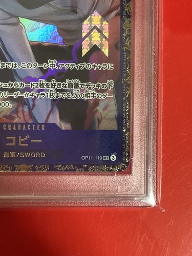Tarjeta de una pieza PSA 10 Koby OP11-119 Flagship Battle 2025 ganador premio máximo - Imagen 5 de 14