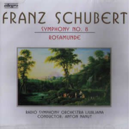 ХОР ЗАЛЬЦБУРГСКОГО МОЦАРТЕУМА ИМЕНИ Франца Шуберта (CD)