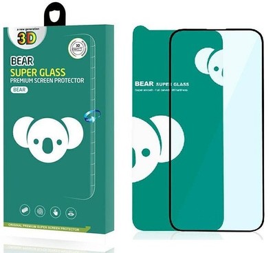 Für Apple iPhone 17 - Bildschirmschutz Displayschutzglas Glas 3D BEAR Super HARD