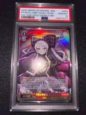 PSA10 Weiss Schwarz Overlord: The Lovely Vampire Shalltear SP