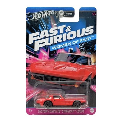 HOT WHEELS FAST & FURIOUS CUSTOM CORVETTE STINGRAY COUPE 5/5 HRW40 ! OVP-NEU!
