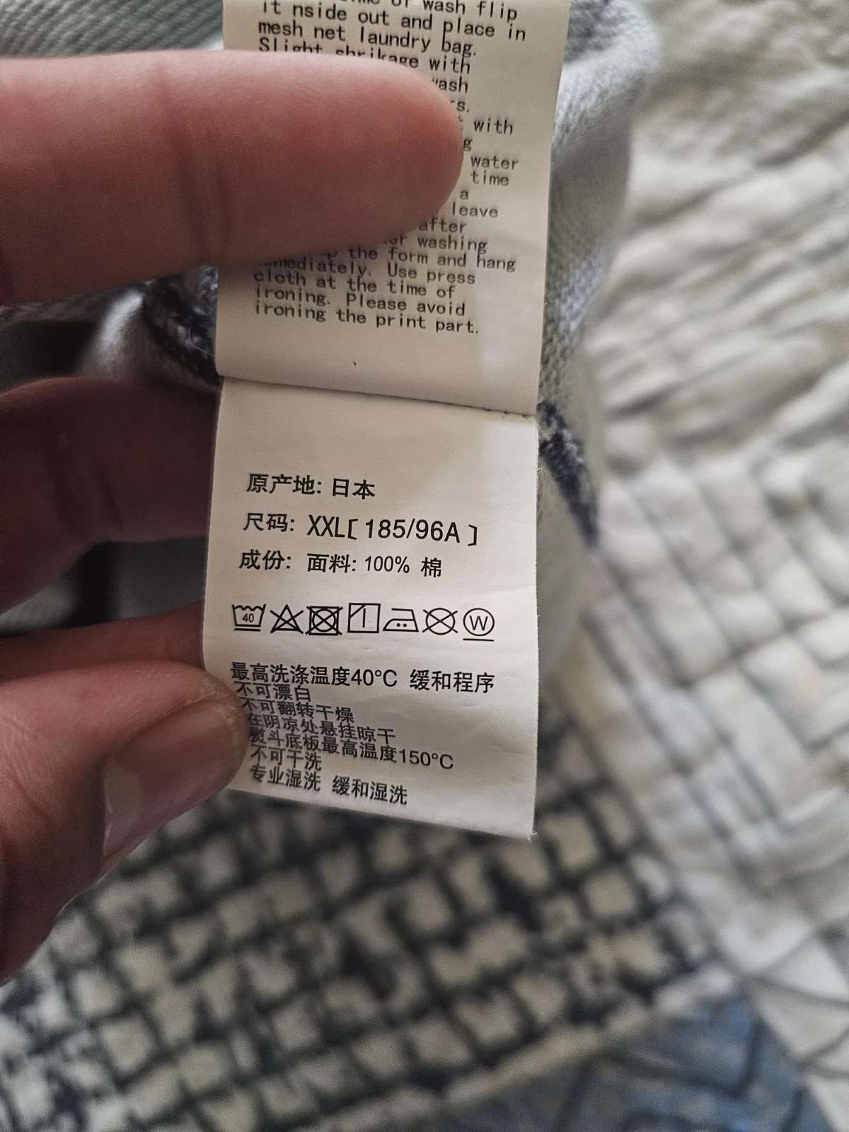 A BATHING APE (BAPE) Felpa con cappuccio zip Bape Indigo Shark Button **MOLTO SUPER RARA FELPA CON CAPPUCCIO BAPE*** taglia 2XL