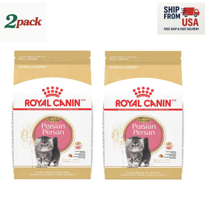 2 Pack - Royal Canin Feline Breed Nutrition Persian Kitten Dry Cat Food, 3 lb