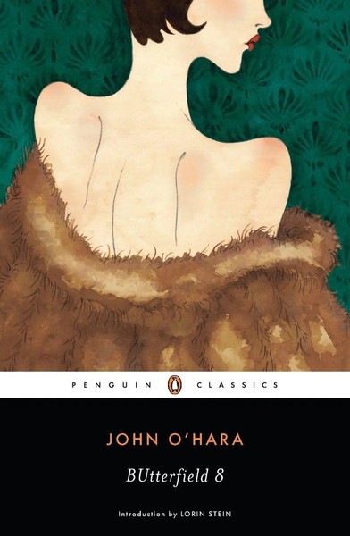 Butterfield 8 John O'hara Taschenbuch Einband - Flex.(Paperback) Englisch 2013-image