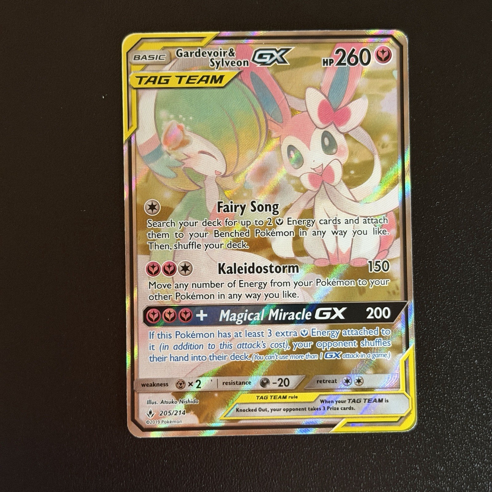 Gardevoir & Sylveon GX 205/214 Unbroken Bonds - DMG Pokemon TCG