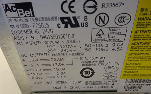 Acbel PC6035 24 Pin Netzteil 300W  #NT5016