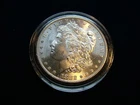 1882 S MORGAN SILVER DOLLAR MS BU