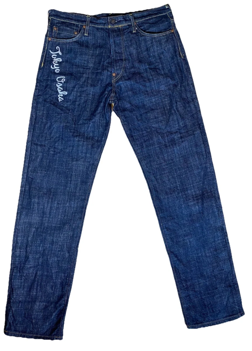 EVISU Classic Jeans for Men for sale | eBay