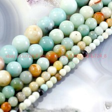 6/8/10/12mm Natural Multi-color Amazonite Round Gemstone Loose Beads 15 Inch
