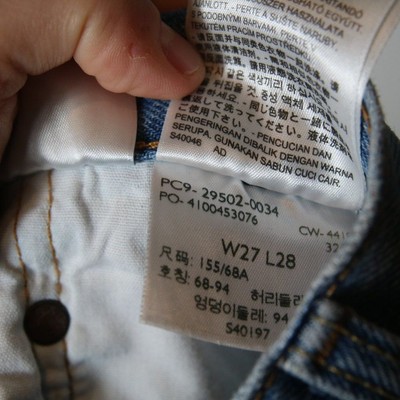 levis 501 size 27