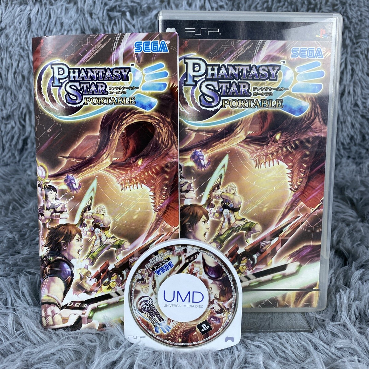 Phantasy Star Portable 2 sous blister - PSP - Jeu Occasion Pas Cher