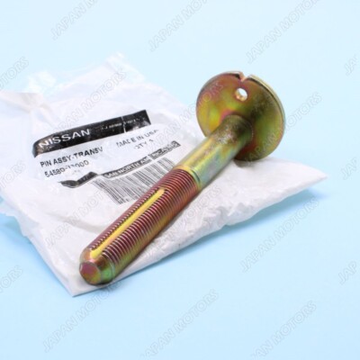 右子 OEM Nissan Frontier Infiniti Rear Suspension Lower Control