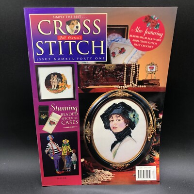 Jill Oxton's Simply the Best Cross Stitch & Beading Magazine Issue 41 1999