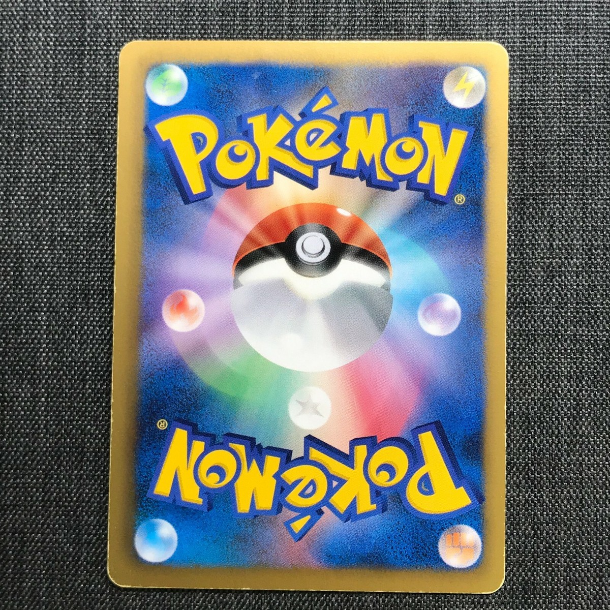 Black Kyurem EX Holo Pokemon TCG Japanese card 008/018 #646 Black Kyurem EX Holo Pokemon TCG Japanese card 008/018 #646