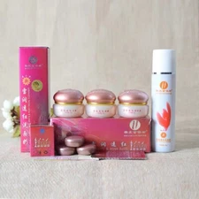 NIB Yiqi Beauty Whitening  Red Set In White 2+1 Day & Night Cream  New York