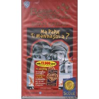 Ma Papa' Manda Ti Sola Vhs Peter Bogdanovich Univideo PIV61041 Sealed