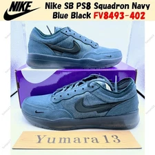 Nike SB PS8 Squadron Navy Blue Black FV8493-402 Men's Size