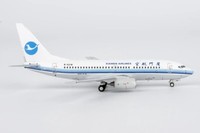 "Ng Model Boeing 737-700 Xiamen \"Classics Colors\" B-5218 1:400 Modellflugzeug"