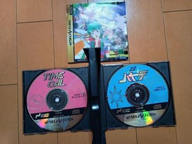 Sega Saturn Soft Time Gal Ninja Hayate