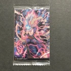 Y2045 Beast Gohan SR Holo Japanese Dragon Ball Itajaga Vol.3 Card Sealed O25