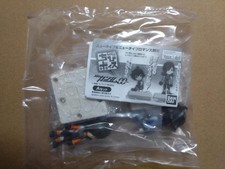 Gundam 00 Chibi Voice New Type Limited #b344d4