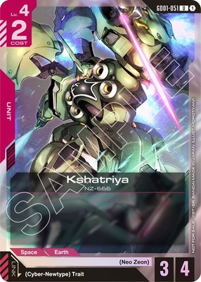 Gundam Card Game Store Tournament Participation Pack 01 9x English