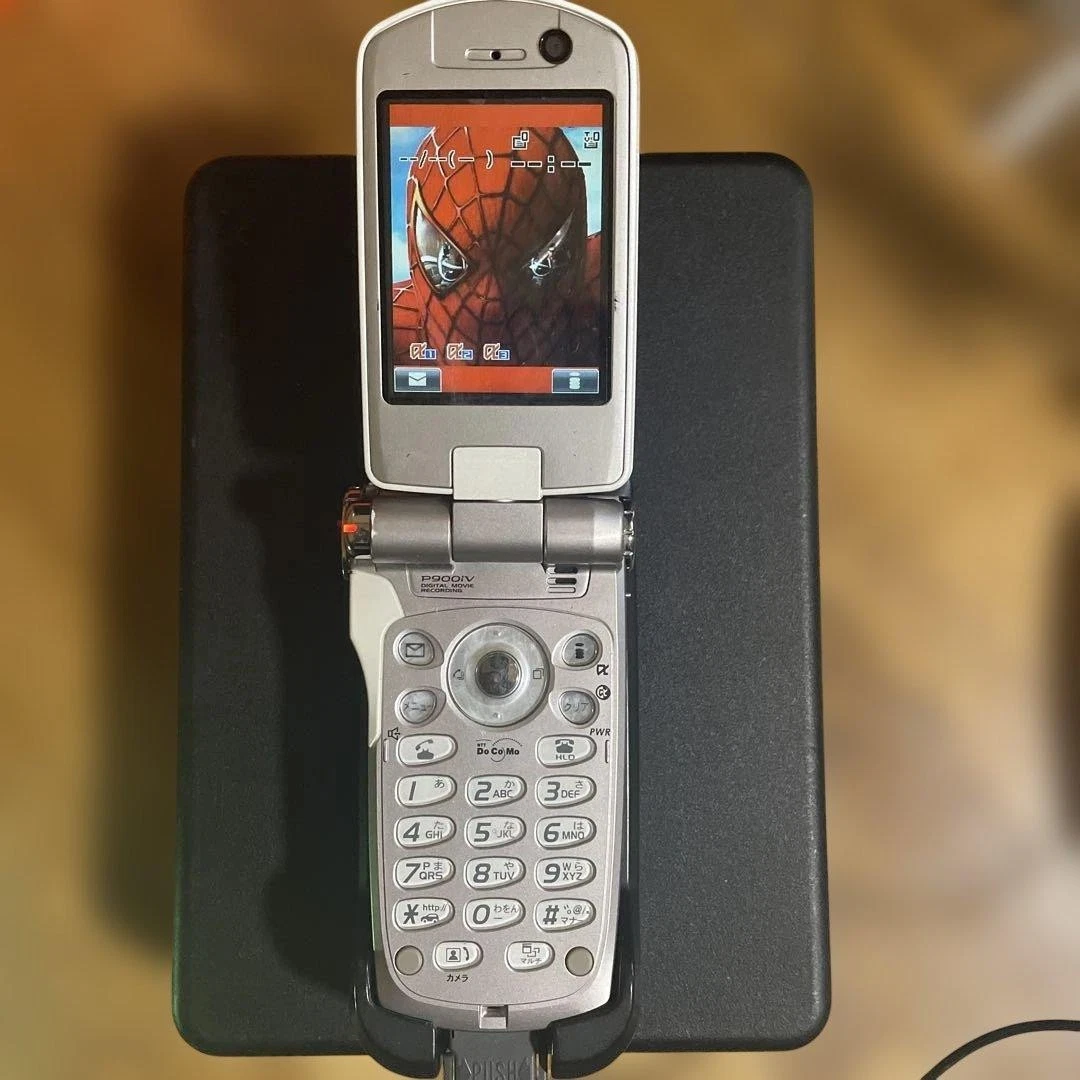 25+ Panasonic Flip Cell Phones & Smartphones for sale | Updated