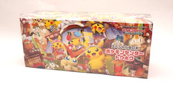 Pikachu 260/SV-P Promo (Tohoku)