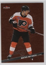 2025-26 Fleer Ultra Medallions Titan Achievement 68/75 Matvei Michkov #M-5 2v8
