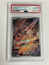 Pokemon 2024 Surging Sparks Mesprit 204/191 Illustration Rare Holo PSA 10 on eBay