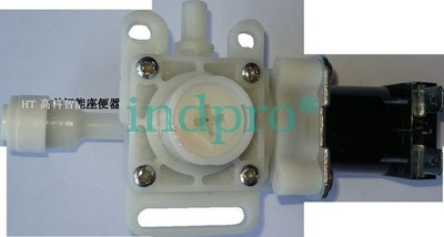 12V pressure reducing valve constant flow valve toilet cover inlet valve #xh