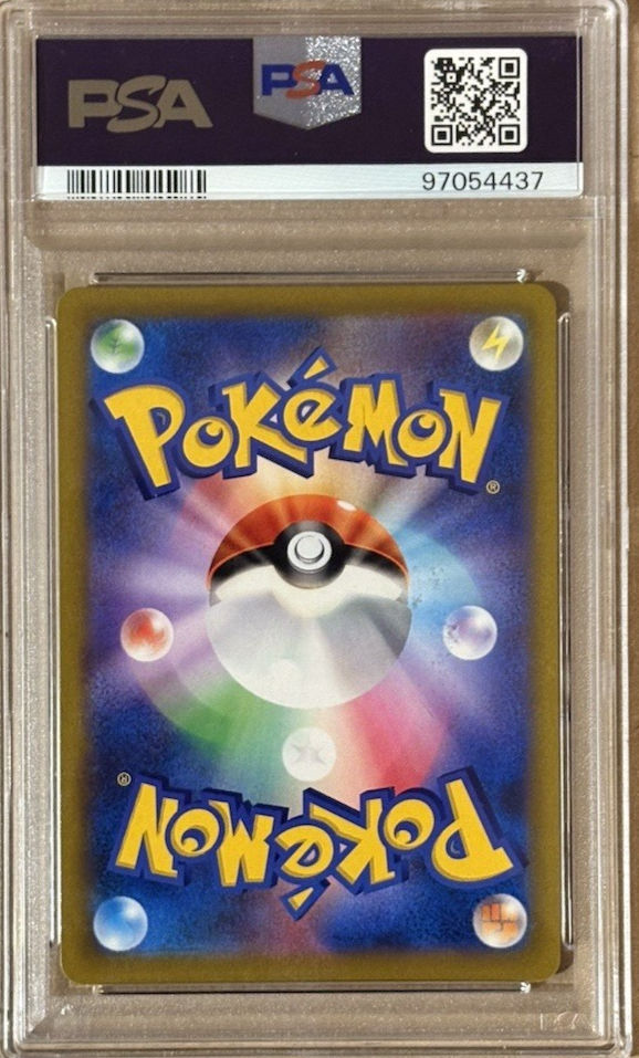 Starmie V (Japanese) Holo Battle Region CSR Full Art PSA 10 083