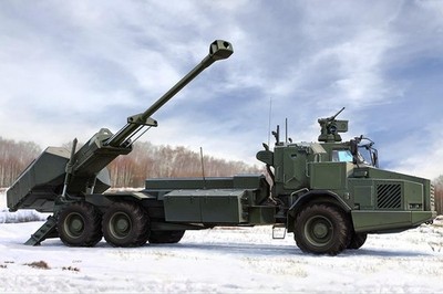 1:35 Hobby Boss Bausatz Archer Artillery System Fh77Bw L52 HB84579 Modell