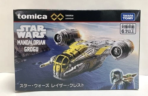 Takara Tomy / Tomica Premium Unlimited Star Wars The Mandalorian Razor Crest