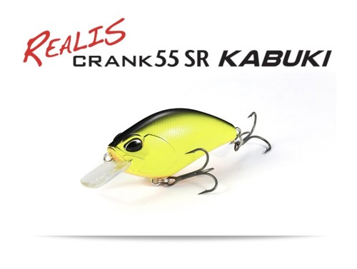 Duo Realis Crank 55 SR Kabuki Square Bill Crankbait - Choose Color - 第 1/12 張圖片