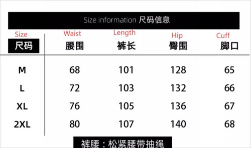 Men's Khaki Loose Wide-leg Trousers Casual Summer Pleated Pants  - Picture 12 of 16