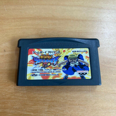 Japanischer Gameboy Advance - AGB-BGYJ - Zatch Bell! Elektrische Arena 2