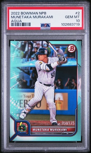 Munetaka Murakami 2022 Bowman NPB #2 Aqua /175 PSA 10
