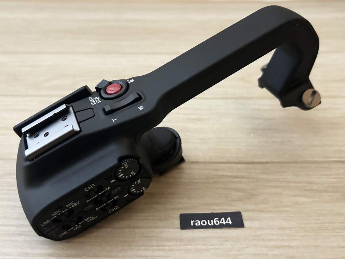 Canon HDU-1 Handle Unit for XA20/XA25 Video Camera Canon HDU-1 Handle Unit for XA20/XA25 Video Camera