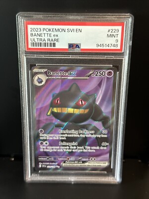 pokemon deoxys card list POKEMON DEOXYS EX - 53/116 (PLASMA FREEZE) JUMBO/OVERSIZED PROMO CARD- NEAR  MINT